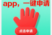 急用钱必看！沁阳靠谱借钱平台电话汇总，低门槛快速到账！