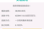 网贷平台怎么选？手把手教你避开套路秒下款