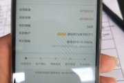 车不在我名下典当行怎么抵押？这3个办法或许能帮你解决难题
