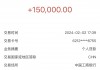 个人对个人抵押贷款全流程解析：手把手教你避坑、拿钱快！