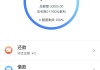 正规秒到账的贷款平台有哪些？这5个渠道快速解决资金需求