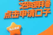 芸豆借款是正规平台吗，整理五个有没有当前逾期能下款的口子