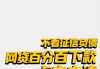 芜湖贷款平台电话哪里找？最新靠谱渠道汇总