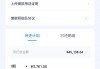 网贷逾期多久影响征信？黑名单规则全解析